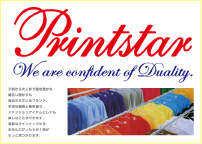 printstag